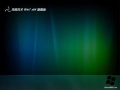 <b><font color='#333333'>��ȼ���win7�»�װ����64λv2026.06�⼤��</font></b>