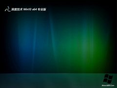 <b>��ȼ���win10�⼤��64λ������İ�v2026.06</b>