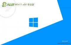 <b><font color='#006600'>��ײ�����win11 64λ��Ӣ���ٰ�v2026.06</font></b>